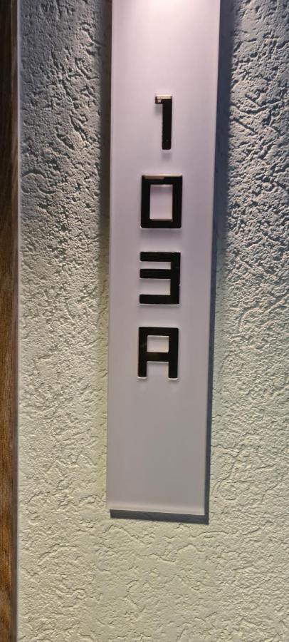 Baltic Plaza Przy Plazy Apartment Krynica Morska Exterior photo